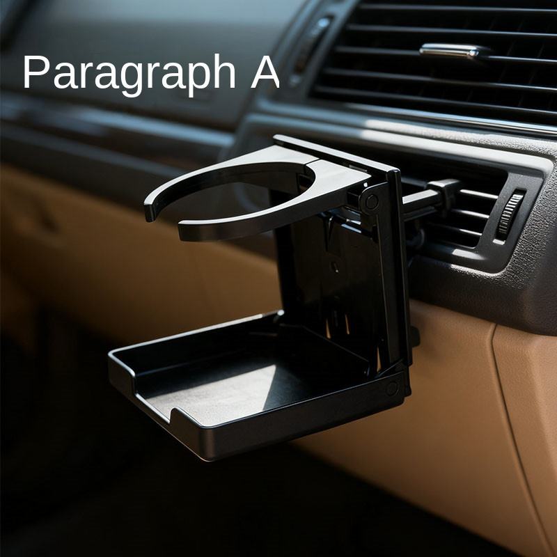 Factory Wholesale Car Air Outlet Foldable Multifunctio<i></i>nal Beverage Holder - Guangzhou Ruiling Automo
